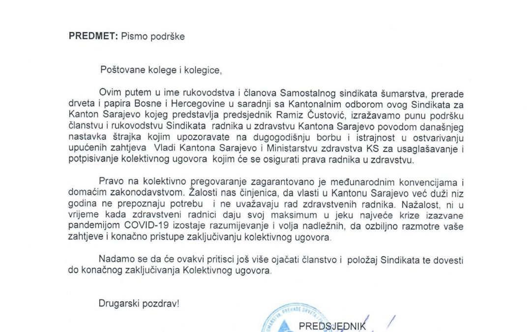 PODRŠKA SSŠPDP BiH ZDRAVSTVENIM RADNICIMA SARAJEVA: ŽALOSTI NAS ČINJENICA DA VLASTI NE UVAŽAVAJU VAŠ RAD