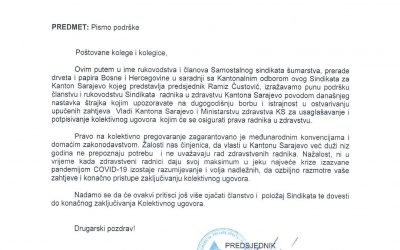 PODRŠKA SSŠPDP BiH ZDRAVSTVENIM RADNICIMA SARAJEVA: ŽALOSTI NAS ČINJENICA DA VLASTI NE UVAŽAVAJU VAŠ RAD