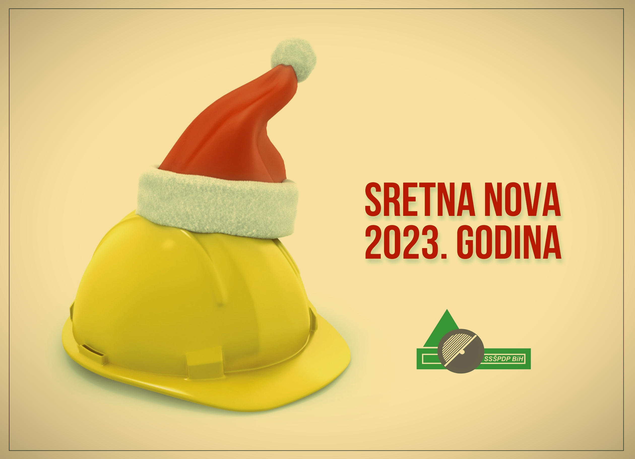 Nova godina 2023, čestitka SSŠPDPBIH