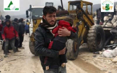 SSŠPDPBIH I UŠIT ZVANIČNO POKREĆU AKCIJU POMOĆI TURSKOJ