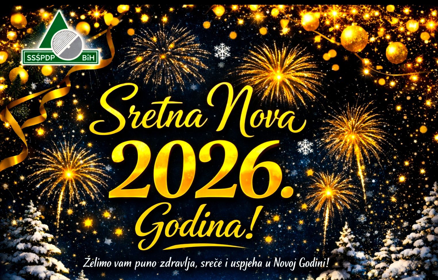 Čestitka za novu 2026.