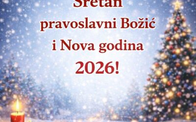 ČESTITKA POVODOM PRAVOSLAVNOG BOŽIĆA